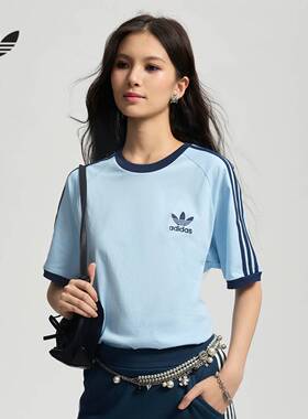 adidas阿迪达斯三叶草男女情侣短袖夏三条杠半截袖T恤JN7018