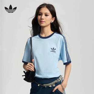 adidas阿迪达斯三叶草男女情侣短袖 T恤JN7018 夏三条杠半截袖