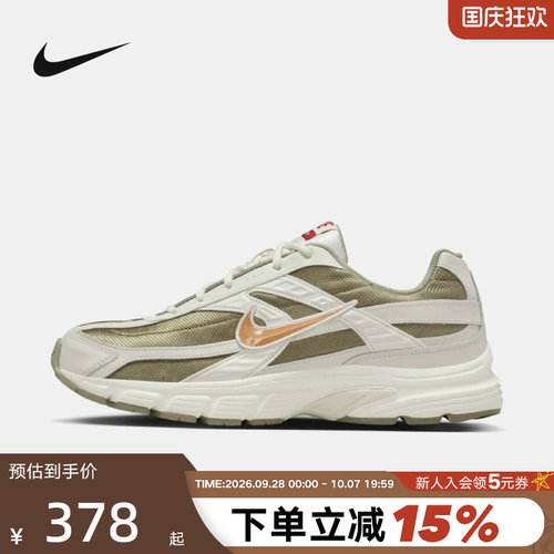 Nike耐克INITIATOR马年限定新年款男鞋复古运动跑步鞋IQ9788-271