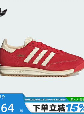 adidas阿迪达斯三叶草红色本命T头鞋男女SL72 RS厚底德训鞋JQ9823