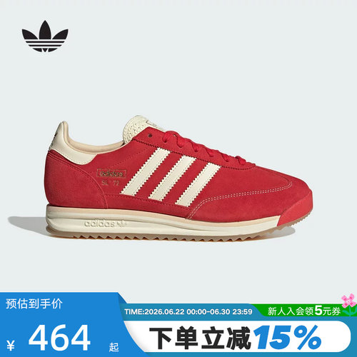 adidas阿迪达斯三叶草红色本命T头鞋男女SL72 RS厚底德训鞋JQ9823