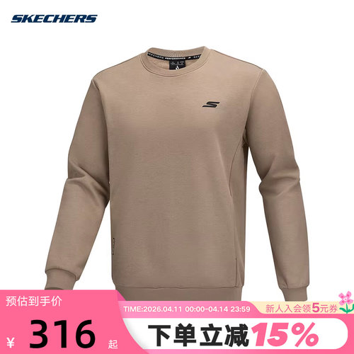 SKECHERS斯凯奇男子加绒运动休闲针织套头卫衣 P425M017/00YF