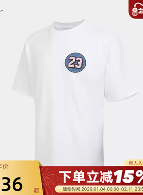 Nike耐克男子短袖T恤夏季图案印花透气圆领上衣针织衫IQ7437-100