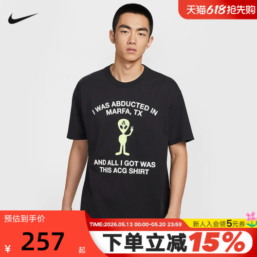 NIKE耐克ACG户外男子速干T恤夏季黑色印花透气运动短袖HV2169-010