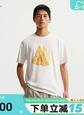 NIKE耐克ACG男子户外宽松T恤夏季速干透气宽松垂感短袖IU1655-121