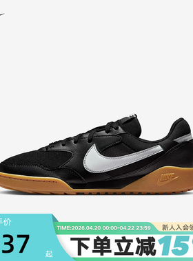 【大码】NIKE耐克男鞋运动鞋TERRA MANTA低帮休闲板鞋HQ4502-003