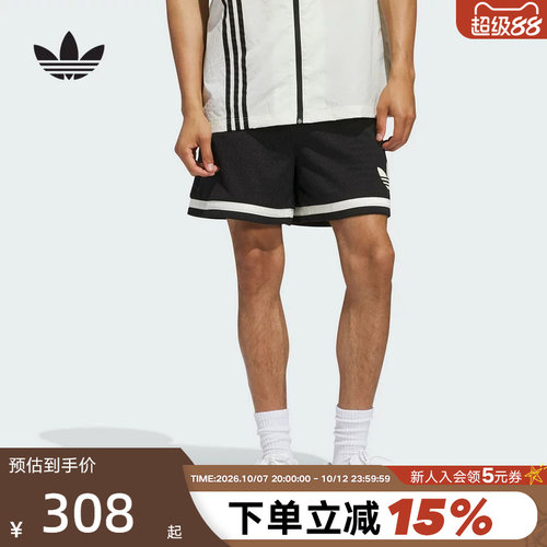 运动中长裤