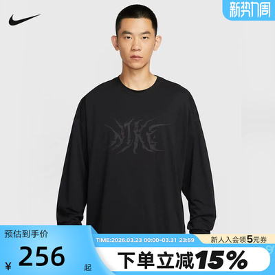 NIKE耐克男子长袖针织衫冬季图案印花宽松圆领套头卫衣HV3344-010