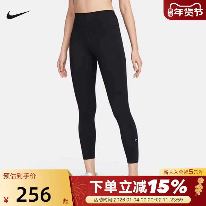 Nike耐克女运动长裤夏新款跑步训练高腰速干透气紧身裤FN3233-010