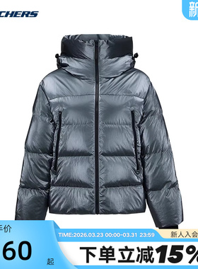 Skechers斯凯奇冬女短款连帽羽绒服保暖外套 L424W031/00V6