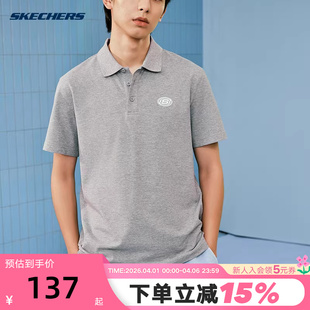 SKECHERS斯凯奇男宽松潮流拼接Polo衫 T恤L224M051 速干短袖