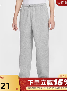 NIKE耐克男子加绒直筒裤25冬新款休闲刺绣灰色针织长裤IF0489-063