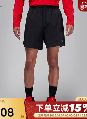 Jordan耐克男速干梭织短裤夏新款运动裤透气网眼五分裤FN5843-010