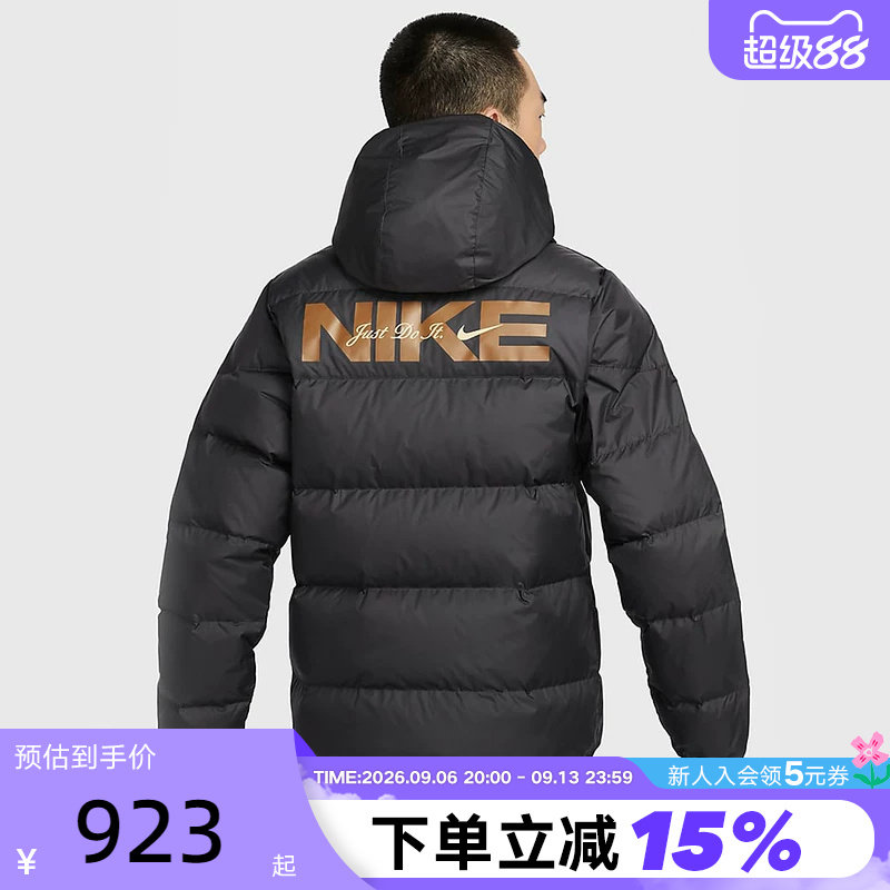 Nike耐克羽绒服男短款金标冬新款连帽外套保暖防风夹克HQ4183-010