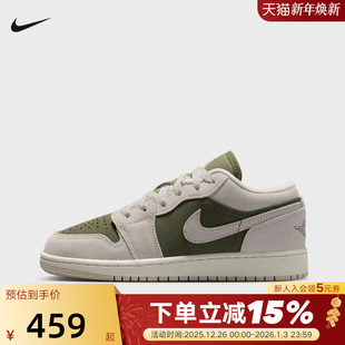 JORDAN AJ1白绿低帮复古板鞋 篮球鞋 201 NIKE耐克女鞋 HV4396 AIR