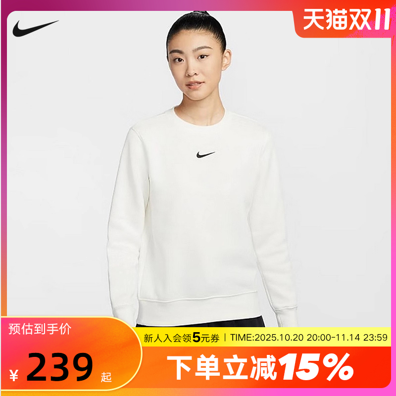 运动卫衣