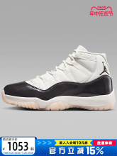 Jordan 11 фото