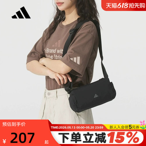 adidas阿迪达斯通勤吐司包2025夏女CROSS-BODY健身斜挎包KE9959