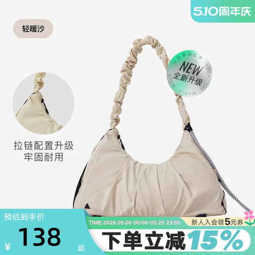 Keep健身包干湿分离托特包瑜伽垫收纳防水游泳运动单肩挎袋