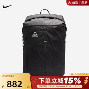 011 ACG大容量户外徒步运动双肩包DV4054 NIKE耐克男女包冬季 新款