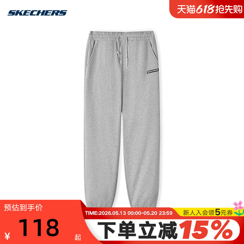 Skechers斯凯奇男子针织长裤宽松束脚裤运动休闲裤 L424