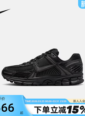 Nike耐克男鞋春秋新款跑步鞋女Vomero 5黑色复古老爹鞋BV1358-003