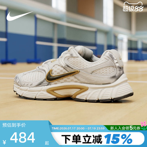 NIKE耐克男鞋夏季新款V5 RNR复古老爹鞋网面透气跑步鞋HJ5228-102