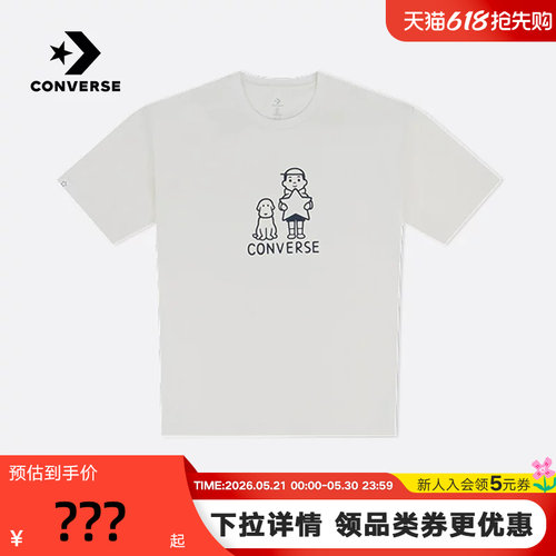 匡威Converse x Noritake联名男女同款索罗娜短袖T恤 UCH886-W70