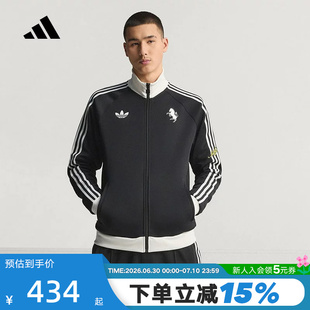 adidas阿迪达斯尤文图斯足球外套春男TRACK TOP针织夹克 KB4452