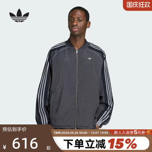 adidas阿迪达斯三叶草早春薄夹克男ADILENIUM健身梭织外套 KX4831