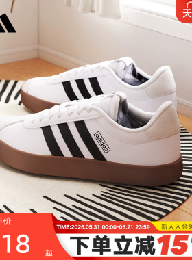 adidas阿迪达斯T头鞋板鞋运动秋男VL COURT 3.0德训小白鞋ID6285
