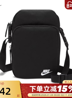 Nike耐克单肩包男包女包新款背包运动包休闲轻便斜挎包DB0456-010
