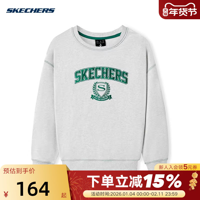 Skechers斯凯奇秋男女同款圆领卫衣针织套头衫 L325U008/0248,运动服/休闲服装,运动卫衣/套头衫,淘宝优惠券,粉丝福利购,淘宝优惠卷