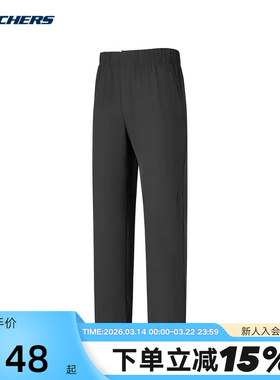 Skechers斯凯奇夏男士简约百搭宽松休闲梭织长裤P225M239/0018