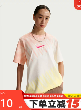 NIKE耐克女短袖26夏新款宽松渐变扎染棉质圆领运动T恤IR7557-378