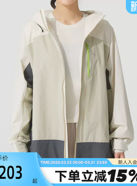 UA安德玛Urban Outdoor城市野趣系列防风训练运动服6005863-279