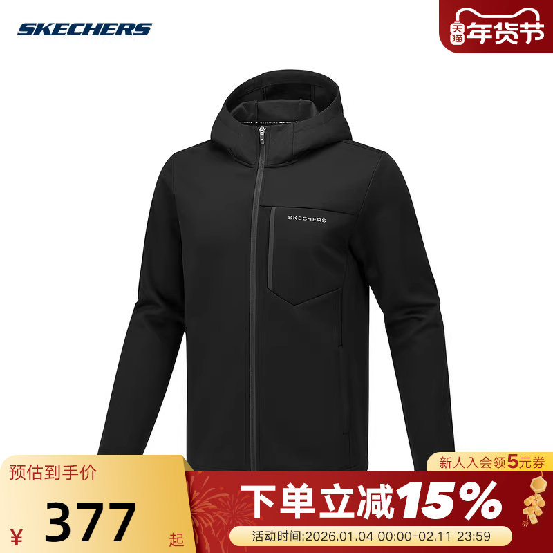 SKECHERS斯凯奇运动连帽夹克男秋冬保暖针织外套 P425M009/0018,运动服/休闲服装,运动茄克/外套,淘宝优惠券,粉丝福利购,淘宝优惠卷