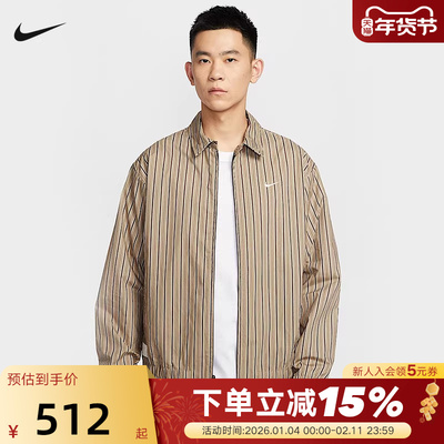 Nike耐克外套男女衬衫夏新款宽松透气复古条纹翻领夹克IF0379-247