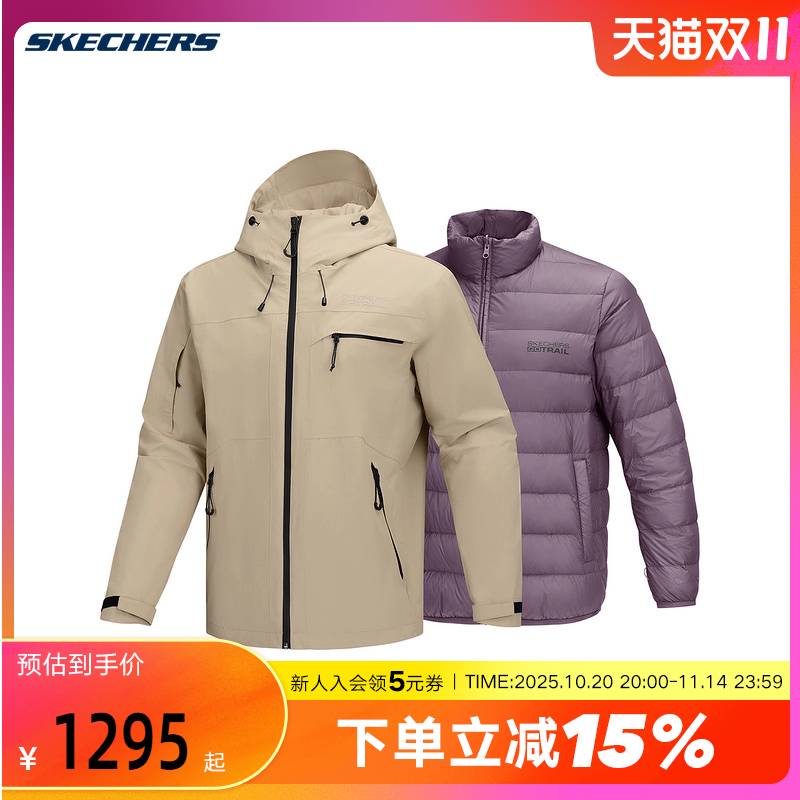 Skechers斯凯奇男子保暖防风运动休闲羽绒服外套P425M110/05F0