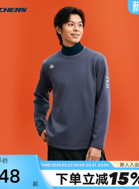 Skechers斯凯奇男士秋冬舒适加绒保暖针织套头卫衣 P424M069/022C
