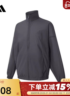 adidas阿迪达斯薄款速干立领外套秋男黑色休闲梭织夹克JZ8409