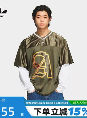 adidas阿迪达斯三叶草假两件棒球衣T恤2026夏男长袖上衣 KS5329