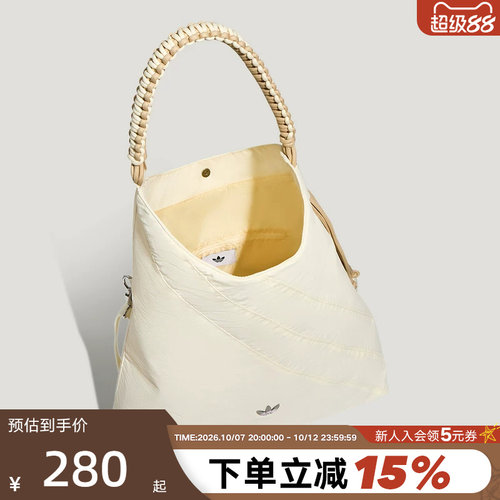 adidas阿迪达斯三叶草斜挎包手提包女士时尚拎包腋下单肩包LD6381