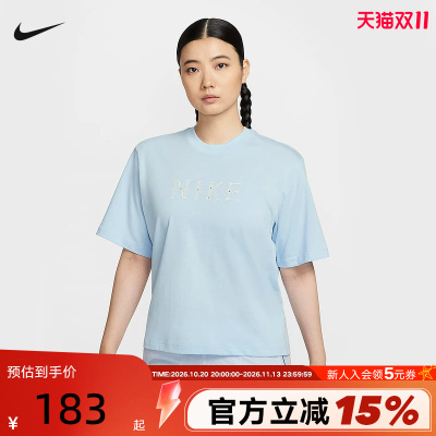 Nike耐克短袖女夏季复古印花宽松针织透气蓝色运动T恤II0446-441