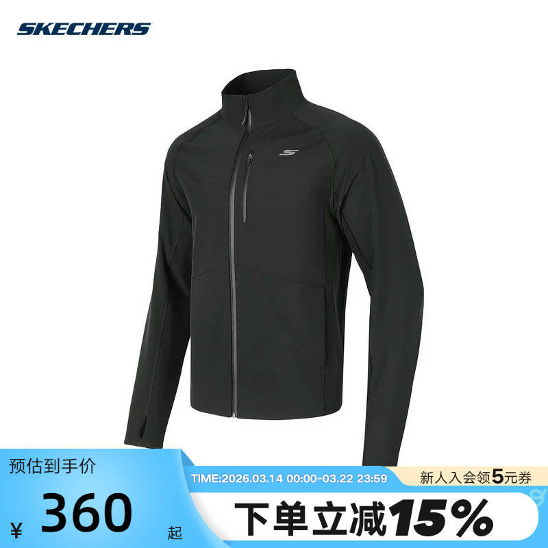 Skechers斯凯奇秋男士百搭简约运动风梭织立领外套P424M