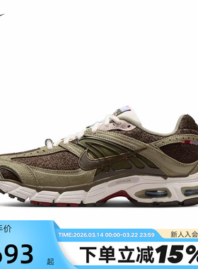 NIKE耐克女鞋MOTO 2K马年限定新年款跑步鞋复古老爹鞋IQ1150-220