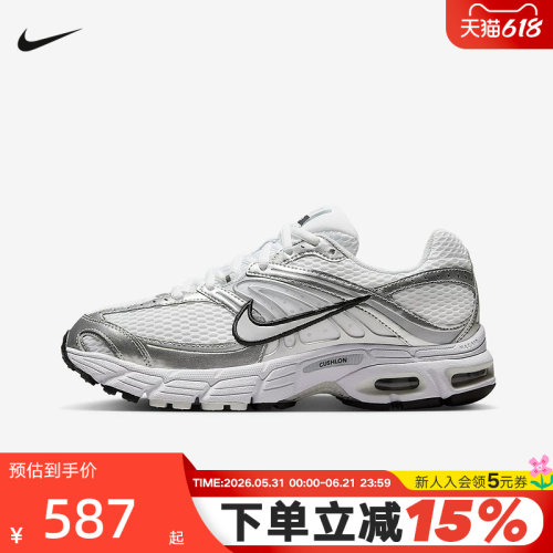 AirMaxMoto2K反光装饰运动鞋