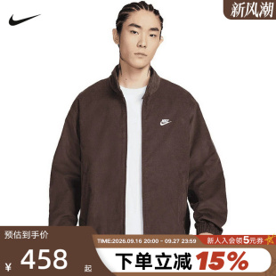 NIKE耐克男外套2026春新款刺绣小标灯芯绒复古立领夹克IR0105-237