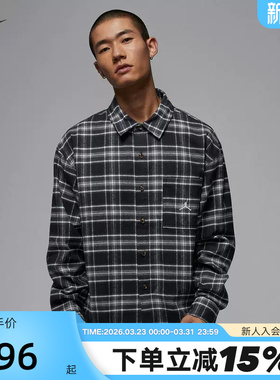 NIKE耐克男子长袖翻领格子衬衫26春新款Jordan印花上衣IF1858-010