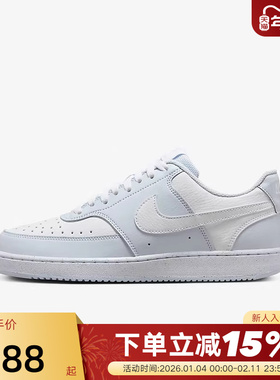 Nike耐克女鞋秋新款COURT运动鞋低帮复古百搭休闲板鞋DH3158-004